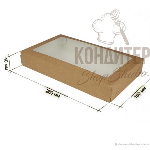 Упаковка Tabox-1450 ECO 260*150*40 КРАФТ