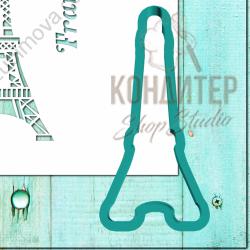 Вырубка "Эйфелева башня" высота 11 см