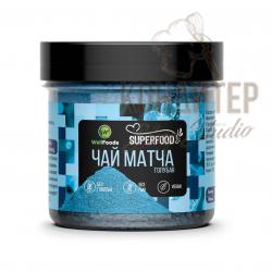 Матча чай голубой WF