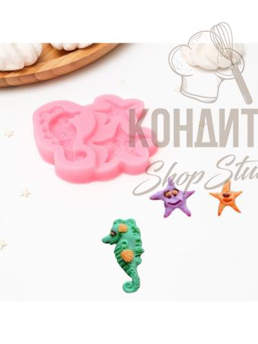 Молд силиконовый Морской конек и звезды 7*8см