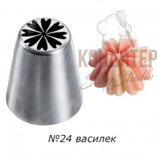 Кондитерская насадка 24L Tulip Цветок Василёк