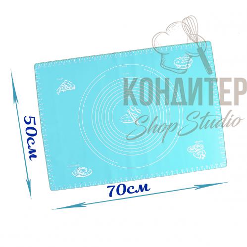 Коврик силиконовый 50*70см