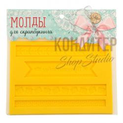 Молд силиконовый Путешествие 10*14см