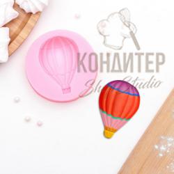 Молд силиконовый Воздушный шар 7,5*7,5см