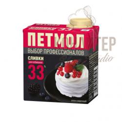 Сливки ПЕТМОЛ 33% 0,5л	шт