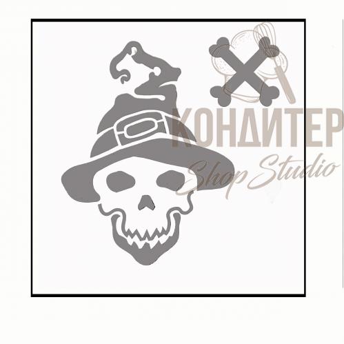 Трафарет Хеллоуин Череп 15*15