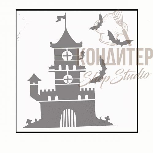 Трафарет Хеллоуин Замок 15*15