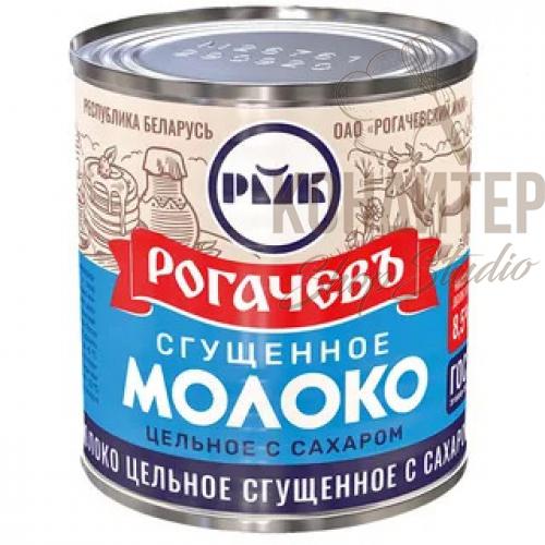 Молоко сгущенное Рогачев ж/б 380гр