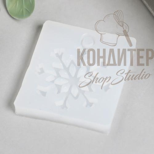 Мод силиконовый Снежинка подвеска 0,8*3,8*4,3см