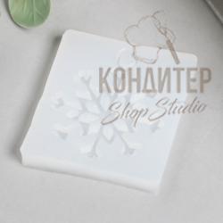 Мод силиконовый Снежинка подвеска 0,8*3,8*4,3см