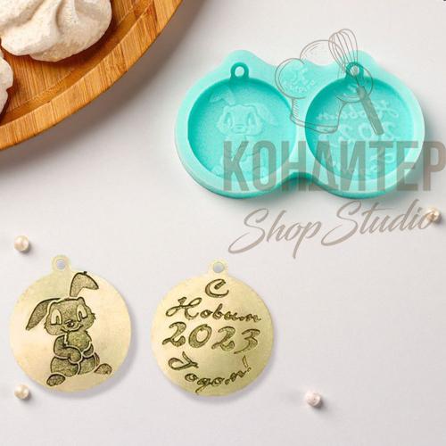 Молд силиконовый Ёлочные украшения 4*4*0,6см