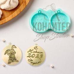 Молд силиконовый Ёлочные украшения 4*4*0,6см