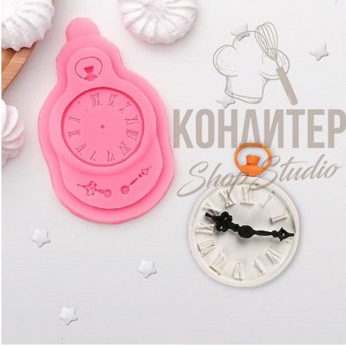 Молд силиконовый Карманные часы 9*5,6см