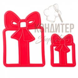 Форма для печенья Подарки Леденцовая Фабрика