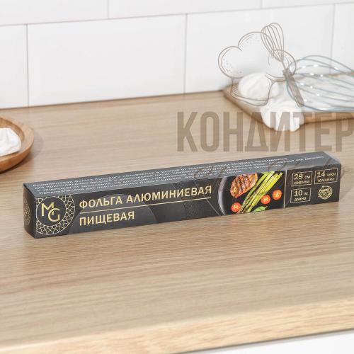 Фольга алюминиевая Mаgistrо, 29 см×10 м, 14 мкм