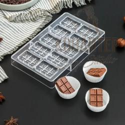 Поликарбонатная форма для шоколада Таволетта 10яч 20*12*2,5