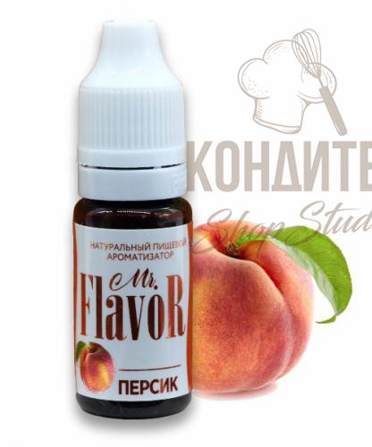 Ароматизатор пищевой натуральный Mr.Flavor Персик 10мл