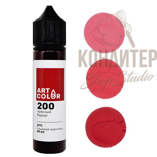 Краситель Art Color Pro гелеевый водораствор Красный бархат 60мл