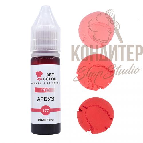 Краситель Art Color Pro гелеевый водораствор Арбуз 15мл