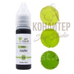 Краситель Art Color Pro гелеевый водораствор Лайм 15мл