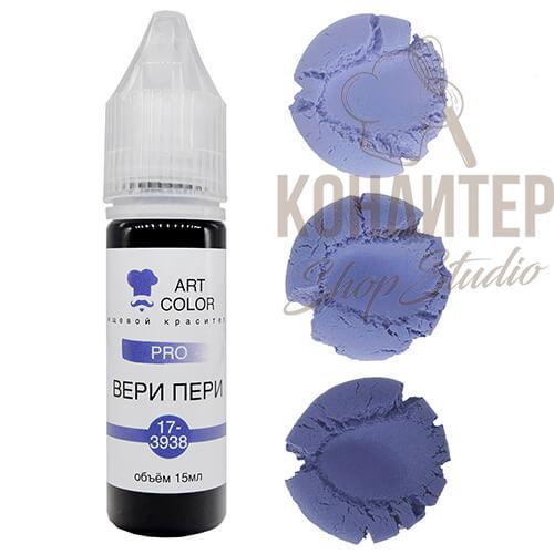 Краситель Art Color Pro гелеевый водораствор Вери Пери 15мл