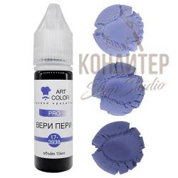 Краситель Art Color Pro гелеевый водораствор Вери Пери 15мл