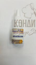 Краситель гелевый Миррор жирорастворимый Оранжевый 12мл