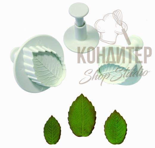 Плунжеры Листья 