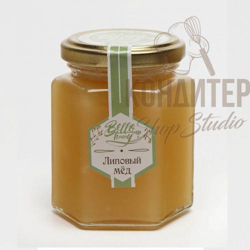 Мёд липовый Bello honey  250гр стекл банка