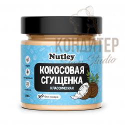 Сгущенка кокосовая WF классическая 200гр стекл банка