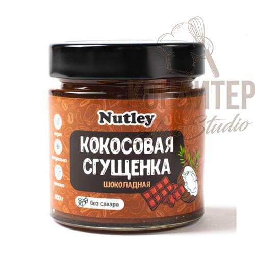 Сгущенка кокосовая WF с шоколадом 200гр стекл банка