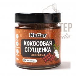 Сгущенка кокосовая WF с шоколадом 200гр стекл банка