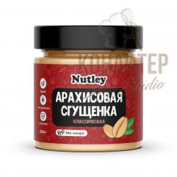Сгущенка арахисовая WF классическая 200гр стекл банка
