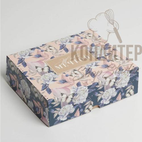 Коробка для кондитерский изделий Живи мечтой 17*20*6см