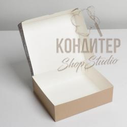 Коробка для кондитерский изделий Живи мечтой 17*20*6см