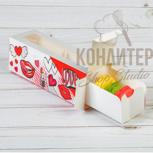 Коробка для макарун Стильной тебе 5,5*18*5,5см