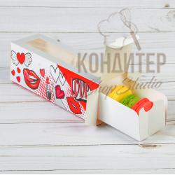 Коробка для макарун Стильной тебе 5,5*18*5,5см
