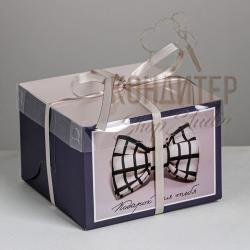 Упаковка на 4 капкейка Подарок для тебя 16*16*10см