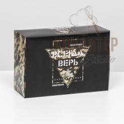 Упаковка на 6 капкейков Всегда верь в себя 25*17*10см