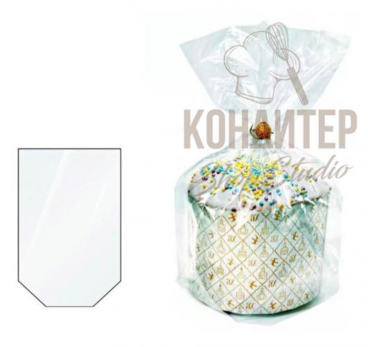 Пакет для кулича без рисунка d110*280мм 10шт