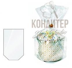 Пакет для кулича без рисунка d110*280мм 10шт