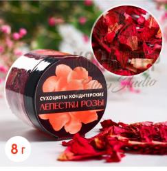 Сухие цветы в банке Лепестки розы 8г