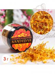 Сухие цветы в банке Календула 3г