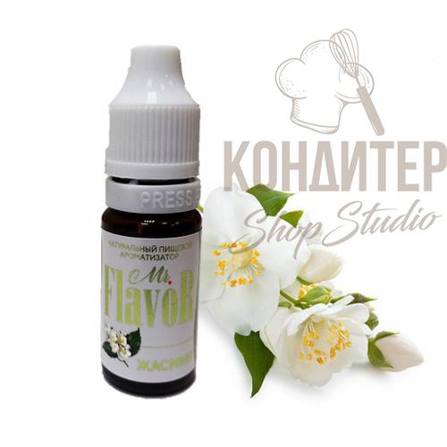 Ароматизатор Mr.Flavor жасмин 10мл