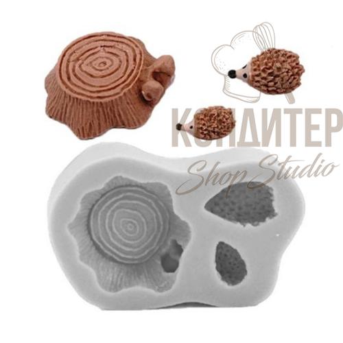Молд силиконовый Пенек и ежики 4,8*7,5см