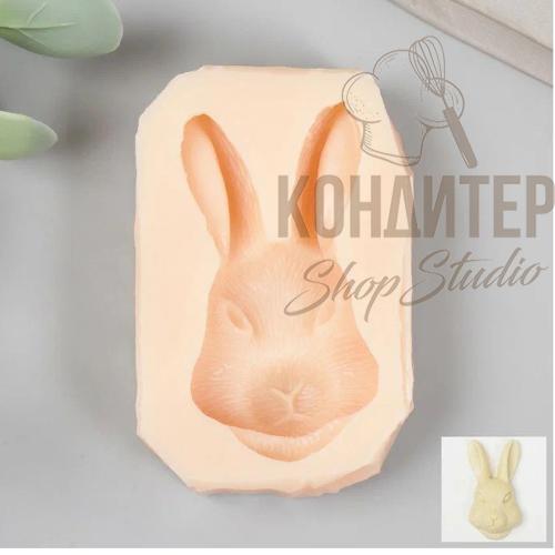 Молд силиконовый Морда зайца 5,5см