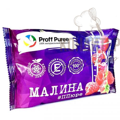 Пюре с/м ProffPuree Малина 250гр