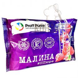 Пюре с/м ProffPuree Малина 250гр