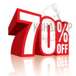 Распродажа!! Скидка до 70%