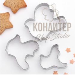 набор форм для вырезания печенья Голуби, 3 штуки, металл